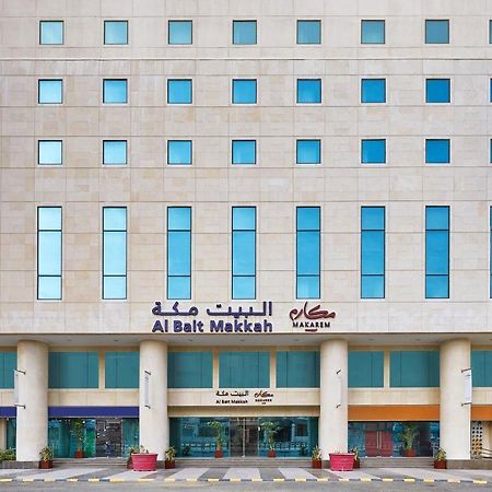 Makarem Al Bait Al Azizia Hotel Mecca Екстер'єр фото