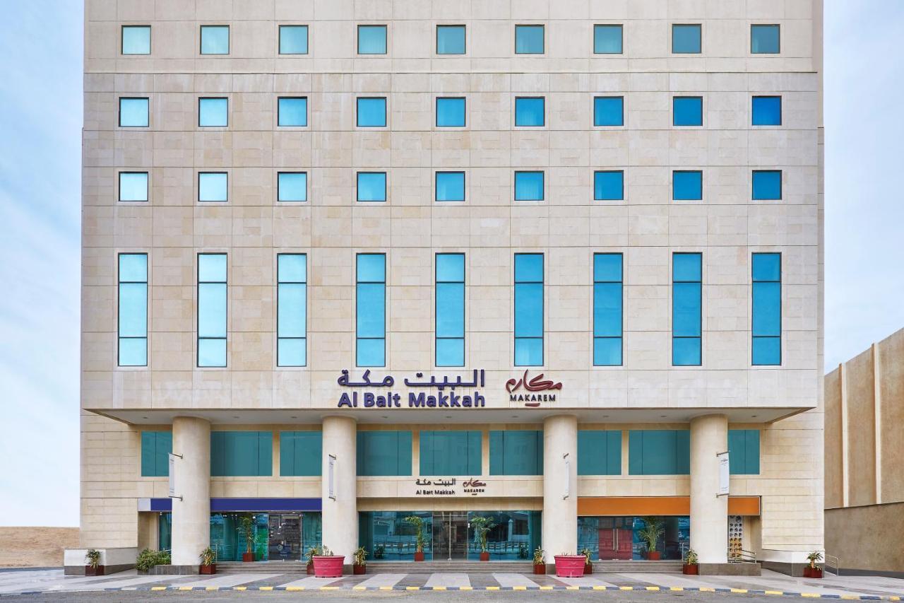 Makarem Al Bait Al Azizia Hotel Mecca Екстер'єр фото