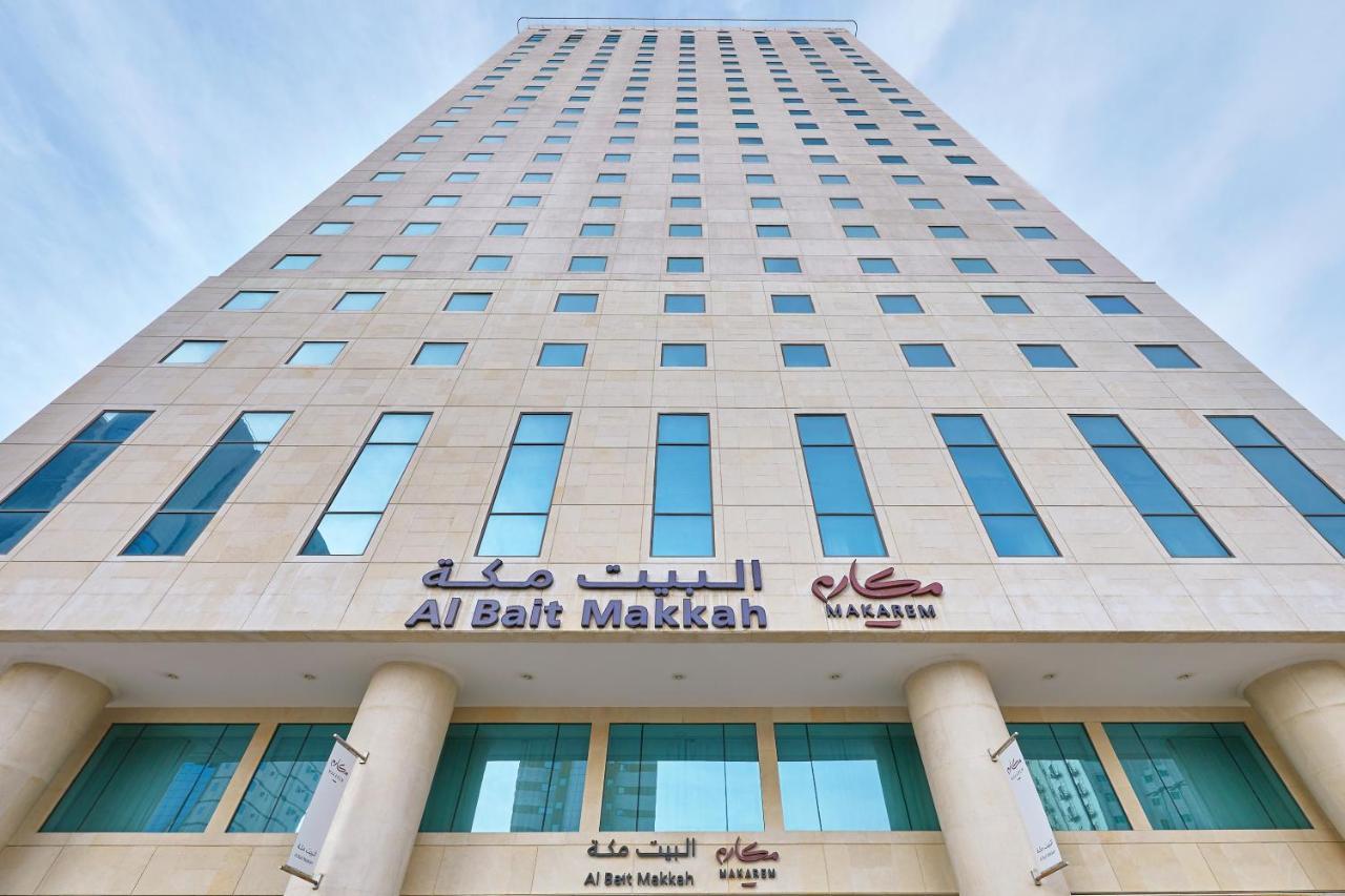 Makarem Al Bait Al Azizia Hotel Mecca Екстер'єр фото