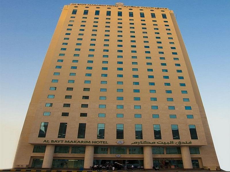 Makarem Al Bait Al Azizia Hotel Mecca Екстер'єр фото