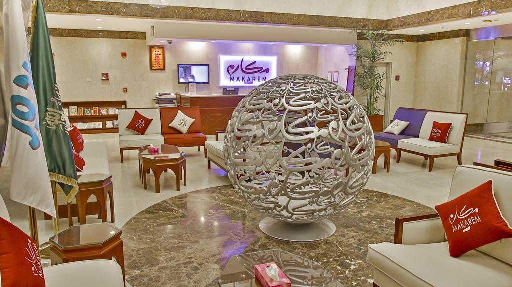 Makarem Al Bait Al Azizia Hotel Mecca Екстер'єр фото
