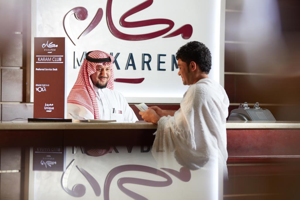 Makarem Al Bait Al Azizia Hotel Mecca Екстер'єр фото