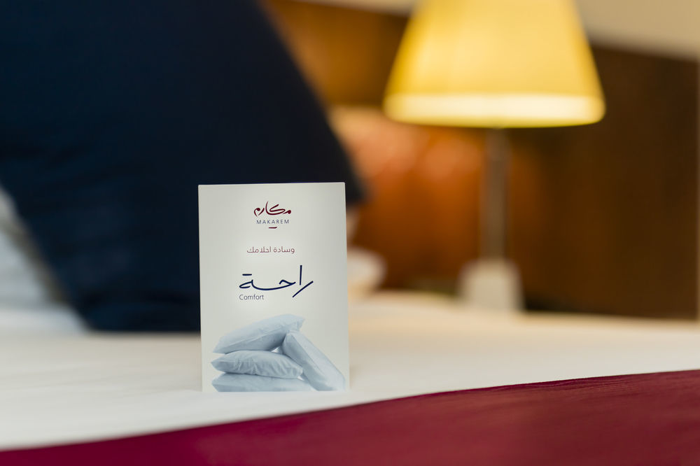 Makarem Al Bait Al Azizia Hotel Mecca Екстер'єр фото